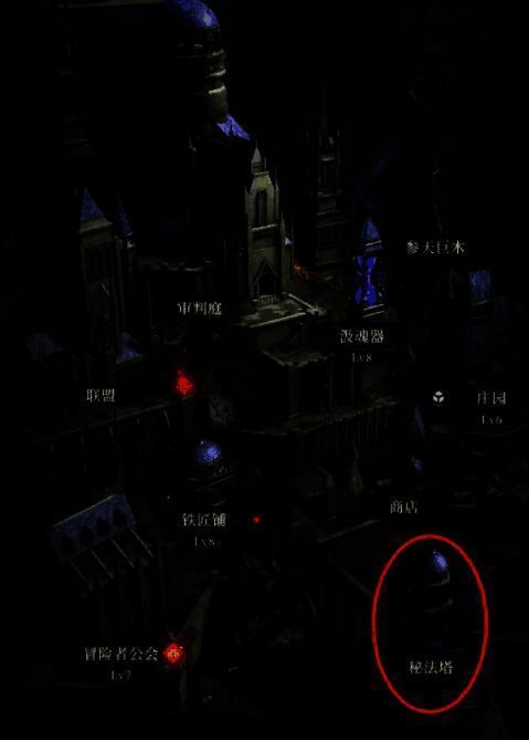 秘法塔召唤界面截图，显示单抽与十连抽选项，以及所需消耗的渡鸦之羽数量