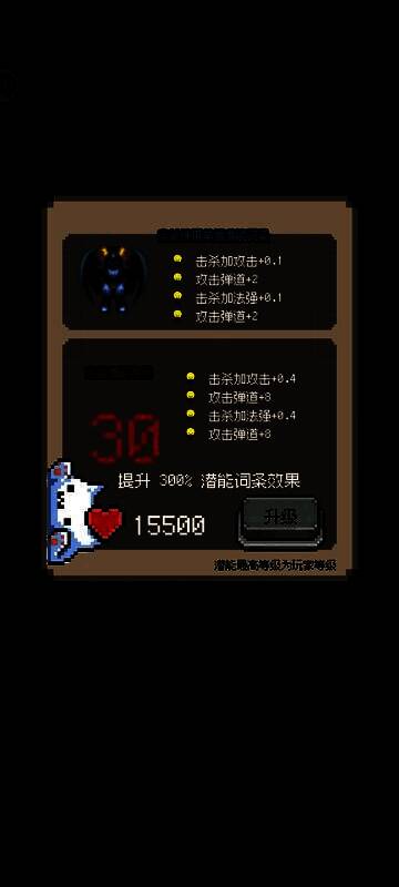 游戏中期战斗场景，多个防御塔协同作战，弹道密集覆盖敌人行进路线