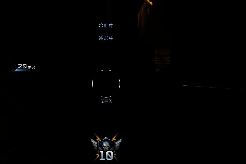 玩家手持重型激光步枪进行远程狙击，屏幕显示精准瞄准界面与伤害预估