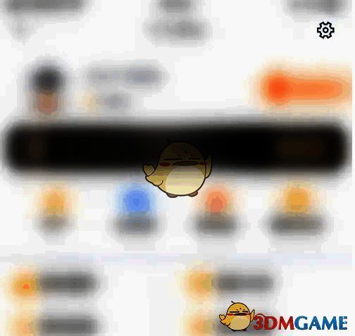 《蜻蜓点金》个人中心右上角齿轮图标被点击，进入系统设置的界面截图