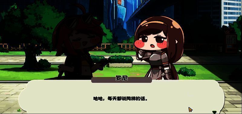 技能动画截图，菲斯塔拨动琴弦释放音波冲击，敌方角色头顶出现‘噪音’状态图标，画面充满震荡波特效