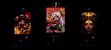 KK天梯排行榜截图，Life位列第一，下方显示其胜场数和胜率数据