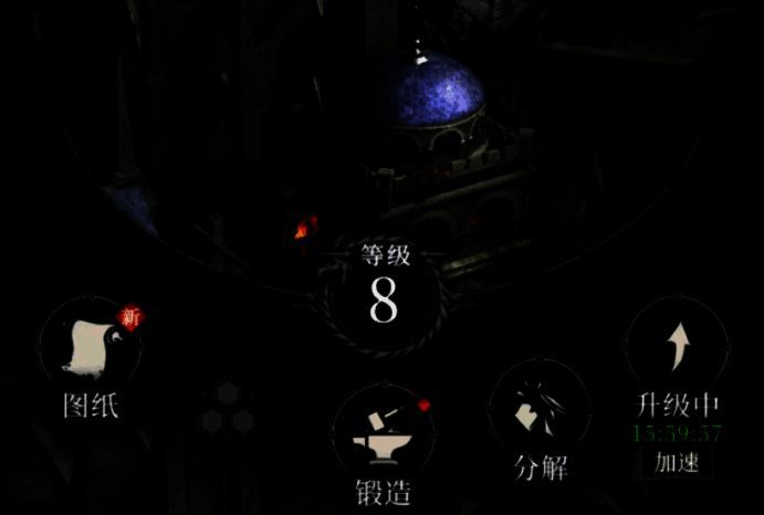 海伦娜施放治疗法术，队友血条迅速回升，界面显示治疗数值提升30%