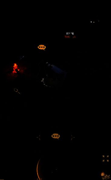 诗人角色技能释放动画截图，周围环绕音波光环，队友头顶显示攻击力提升状态