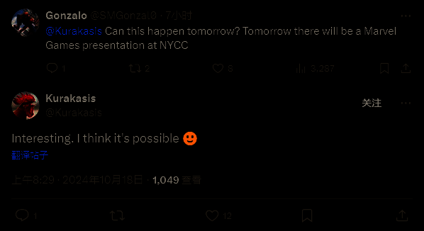 网络流传的《漫威金刚狼》实机战斗画面截图，展现利爪撕裂敌人与快速移动特效