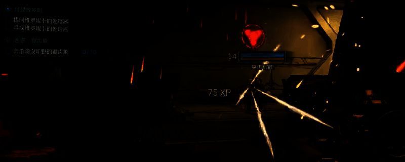 《无主之地4》游戏画面截图，展示废墟环境中一名机械改造角色站在破损的建筑前，周围散落着电子元件和武器残骸