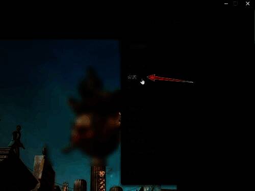 Epic设置页面截图，'显示免费游戏通知'选项清晰可见，并用箭头指向其勾选状态