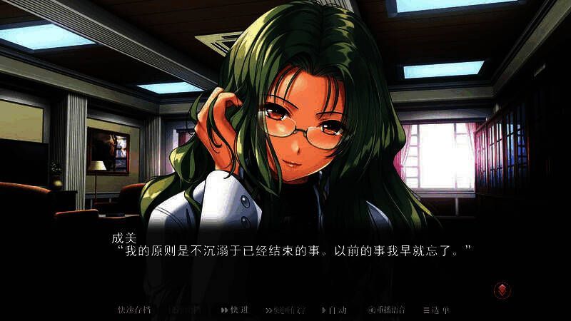 神宫寺成美身穿白大褂，眼神冷静直视镜头，背景为复杂的医疗仪器