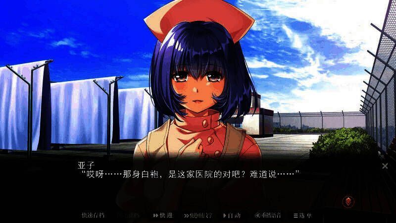 走廊长镜画面，灯光忽明忽暗，远处似有人影晃动，营造强烈恐怖感