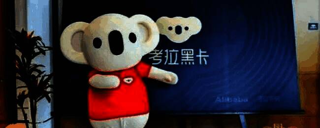 当当APP订单详情页面截图，展示物流信息、配送公司和预计送达时间