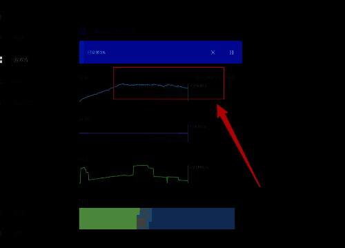 Epic客户端正在下载游戏的画面，右下角显示当前速度未超过设定上限