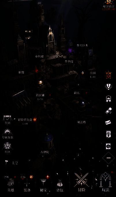 伊兰角色立绘展示，身穿银色轻甲，手持长剑，眼神坚定地望向前方