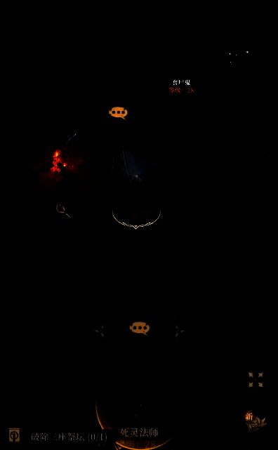 多位NPC角色集体画像，包括拉姆奇、梅尔格拉斯等，背景为城堡大厅