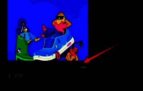 Epic游戏中点击三个点后的下拉菜单展开状态，显示多个操作选项，并可见游戏大小提示