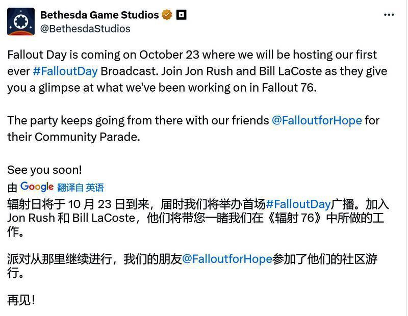 《辐射：伦敦》MOD实机画面，角色行走在布满瓦砾的伦敦街头，大本钟残骸矗立背景中