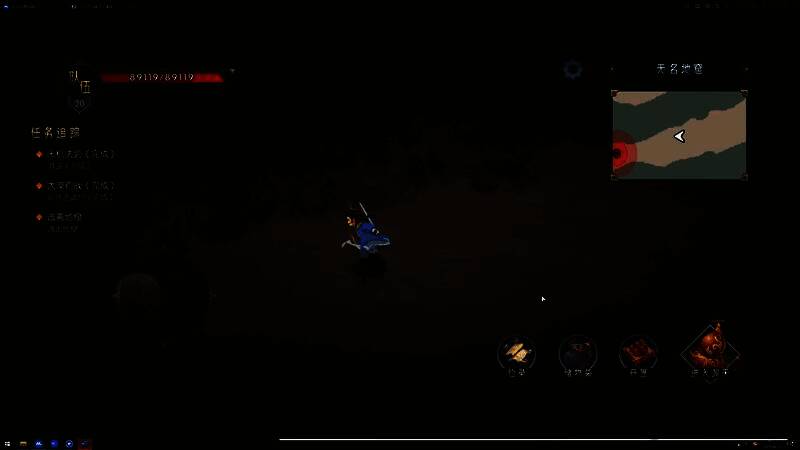 主角与焚天宗修士激烈交战，技能特效交织，背景为荒芜洞口