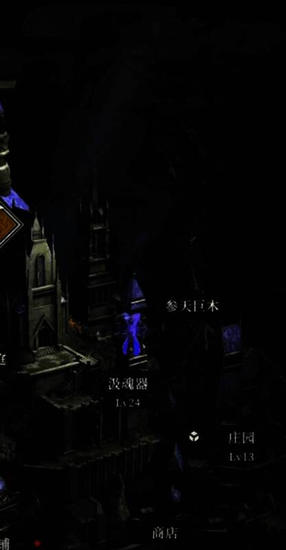 玩家角色手持斧头正在砍伐参天巨木，树干上闪烁木质粒子特效，界面显示已获得木材数量