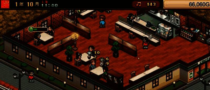 饮品研发界面，左侧列出咖啡、抹茶拿铁等选项，右侧显示当前研发进度条及所需材料