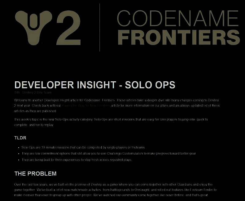 《命运2》Solo Ops任务界面展示，屏幕上显示三人小队准备进入任务区域，背景为未来科技风格的基地走廊