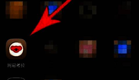 用户手指正准备点击‘考拉直播’按钮的操作界面截图