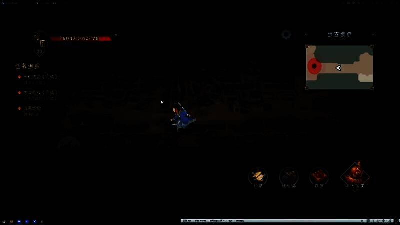 玩家角色在昏暗山谷中与焚天教徒激烈交战，技能特效交织成片