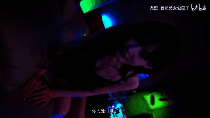 两位角色在雨中撑伞同行，雨水打湿地面反射霓虹灯光，氛围感强烈