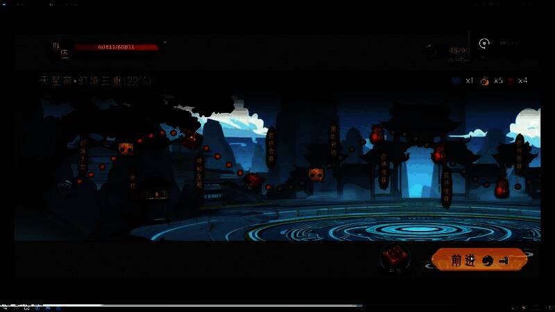 游戏中黑衣邪修战斗场景，身穿黑色斗篷的角色手持匕首，周身环绕暗紫色气息