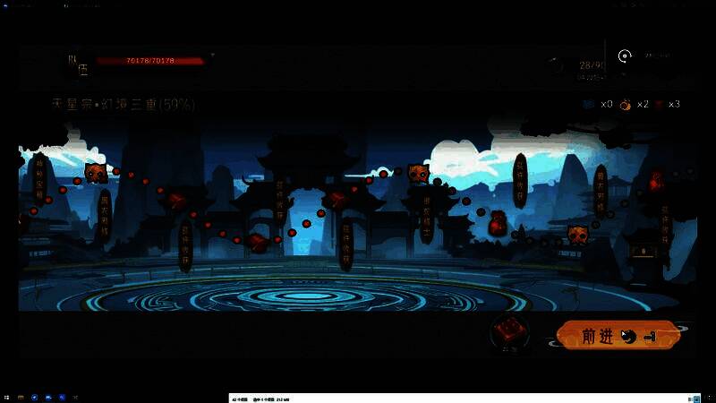 御蛇修士战斗画面，前方两条巨蛇盘踞，中间修士手持符咒施法，角色队伍正在释放技能围攻