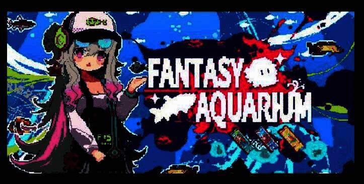 《幻想鱼箱》游戏主界面展示，画面温馨柔和，背景为漂浮在空中的梦幻鱼缸，周围点缀着星光和小植物