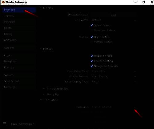 Preferences界面中Interface选项被选中，Language设置位置清晰可见