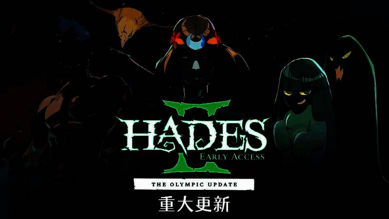 《黑帝斯2》更新后新增的奥林匹斯区域场景，宏伟神殿矗立云端，雷电交加中主角持武器攀登山道