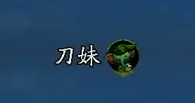 游戏内图标【甜荷象】特写，一只粉色小象戴着荷叶帽，憨态可掬