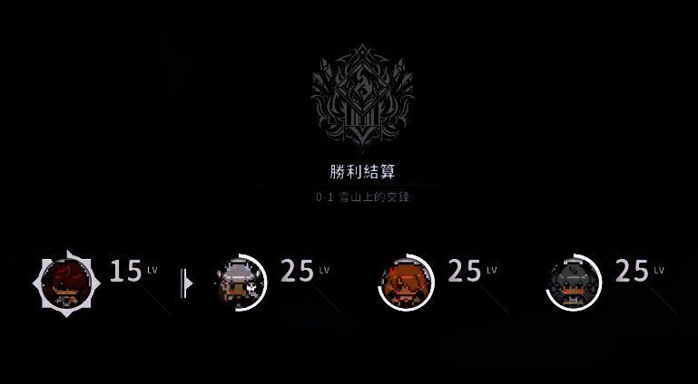 背包界面截图，展示多种武器图纸、材料堆叠图标以及正在锻造的剑类装备进度条