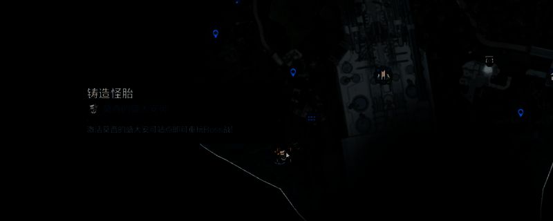 《无主之地4》地图中红圈标注的‘铸造怪胎’位置，位于不屈要塞侧翼，地形崎岖，遍布机械残骸与敌对生物