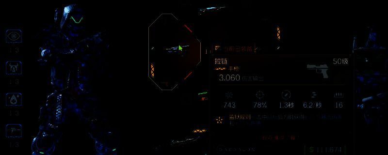 《无主之地4》中拉链金手枪特写画面，金色枪身带有闪电纹理，枪口闪烁能量光芒，彰显其传奇品质