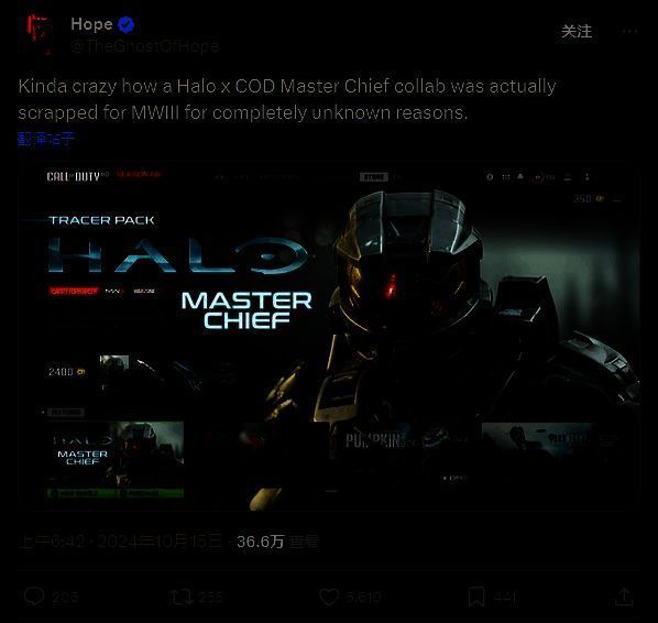 疑似《使命召唤》与《光环》联动概念图，画面中展示身着绿色装甲的士官长手持能量剑与MA步枪站立于战场中央