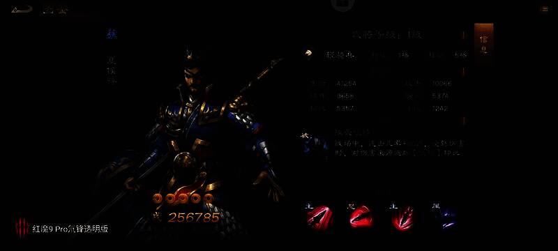 夏侯惇挥斧怒击敌将，地面裂痕四起，展现其恐怖的单体破坏力；背景中有夏侯渊弯弓搭箭，精准狙杀远处敌人