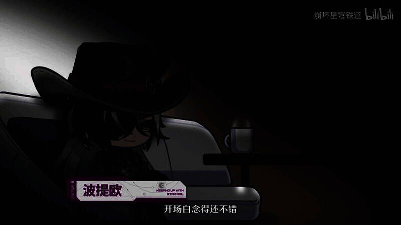 大岚神闭目沉思，背景为古老神社与燃烧的符咒