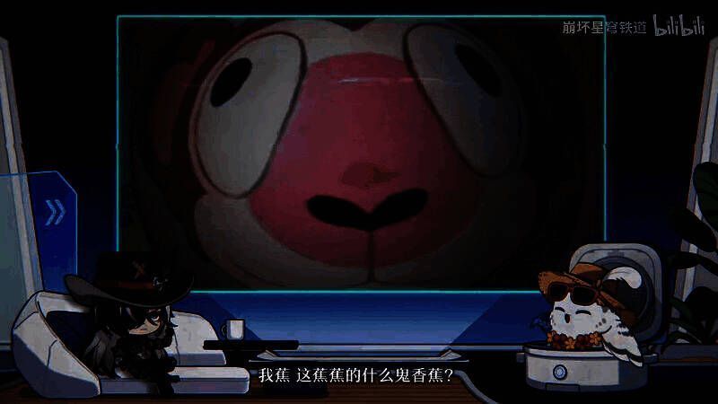 星空下的忍者剪影，远处城市灯火与古老图腾交相辉映