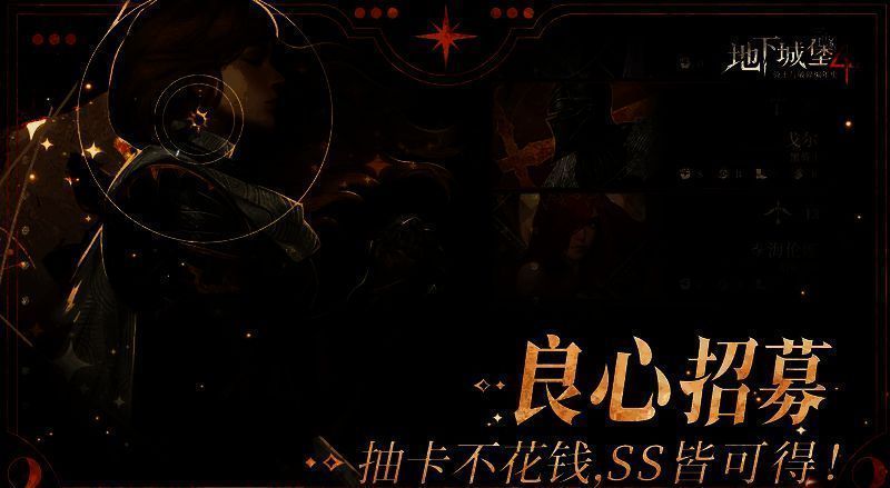 幽灵船内部战斗场景，角色正在对抗漂浮的幽灵与巨型鱼人敌人