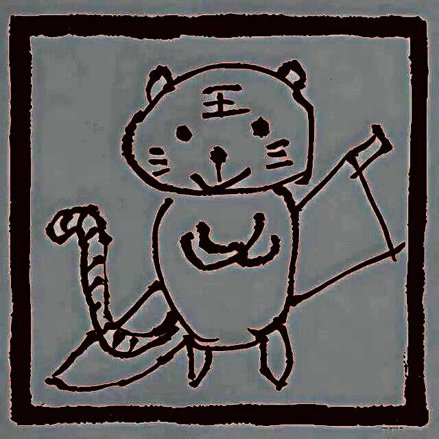 游戏内成就界面截图，展示多个采用手绘风格的简笔画图标