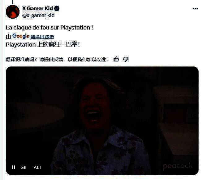 微软展区概念图，展示Xbox标志与多款游戏LOGO环绕的展台布局