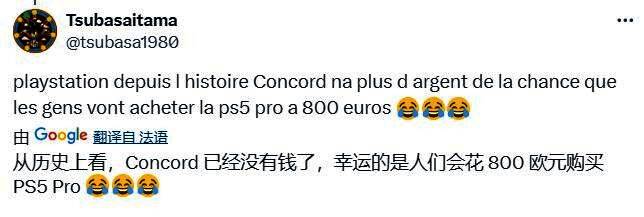 《波斯王子：流浪者》战斗画面截图，呈现高速动作与火焰特效