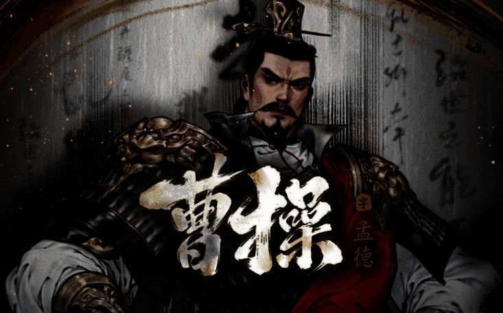 兵营系统界面展示，曹操两侧分别显示轻骑兵与重骑兵的模型及属性对比