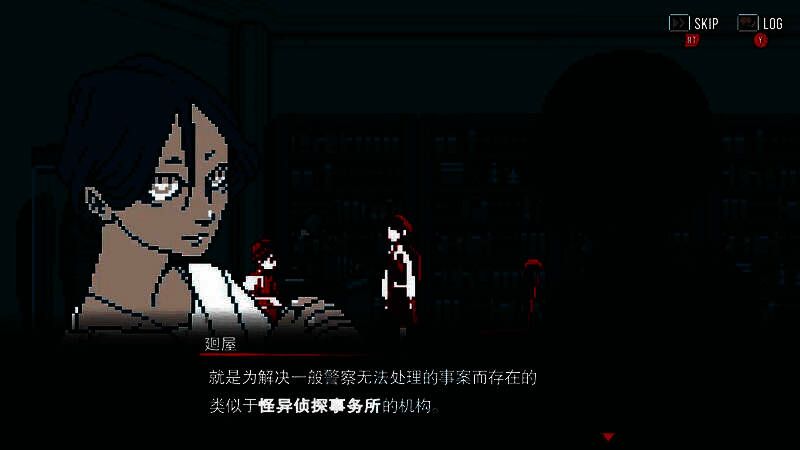 神秘箱子特写镜头，表面刻有符文，散发幽蓝色光芒