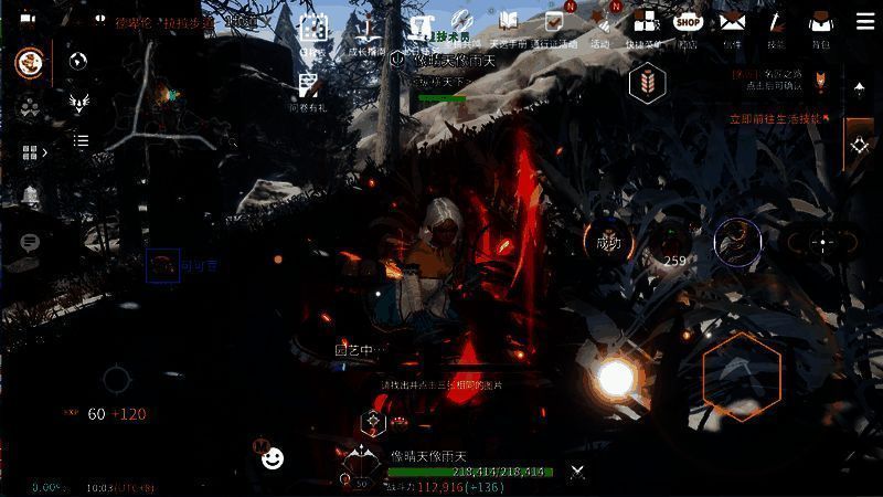 工艺与铁匠技能树对比图，显示建议升级节点与关键技能解锁等级