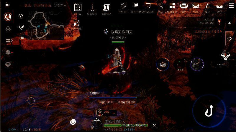 料理与考古技能界面截图，标注维持20级的性价比分析