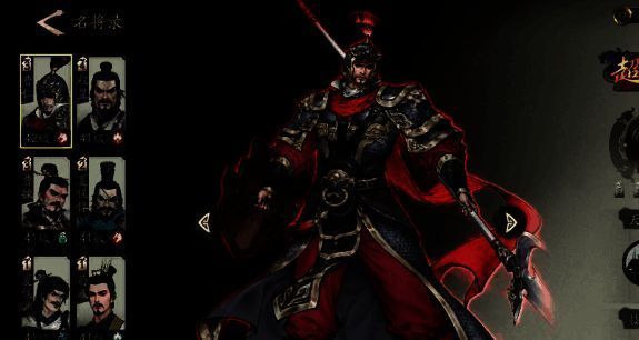 夏侯惇战斗画面，挥舞大刀对多个敌人发动范围攻击，技能特效呈红色冲击波