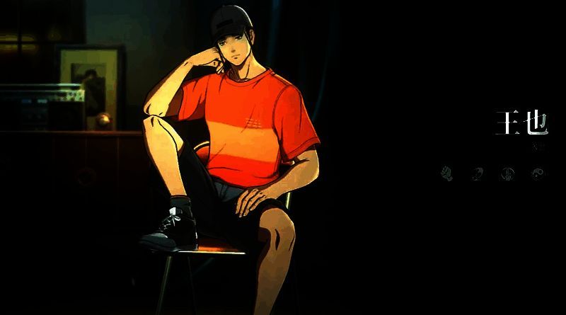 王也入世普攻动作演示图，展示四段连击过程，最后一击造成敌人腾空