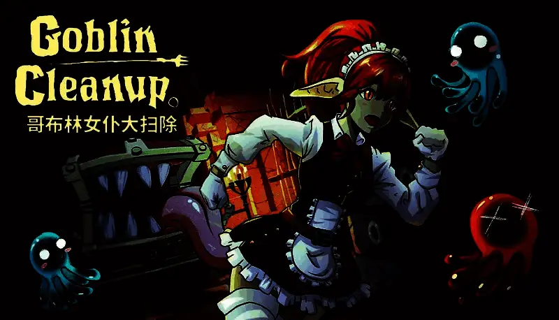 哥布林女仆身穿围裙制服，手持拖把与魔法扫帚，在布满裂痕的地牢中认真打扫的卡通风格画面